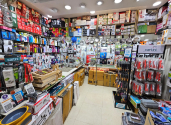 Khushi Traders